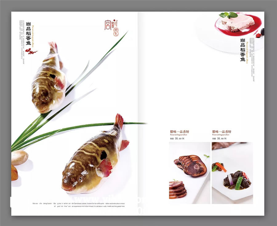 憶海文化云南昆明菜譜菜單設(shè)計制作方法，昆明菜譜設(shè)計制作公司